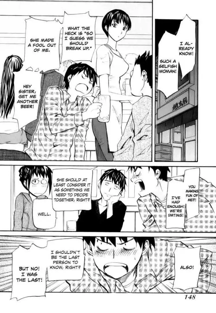 Yume no Atosaki Chapter 5 20